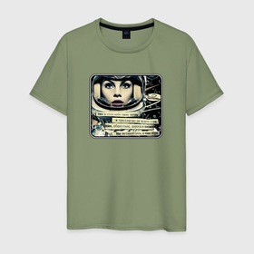 Мужская футболка хлопок с принтом Космонавт девушка там на небе такие звезды в Курске, 100% хлопок | прямой крой, круглый вырез горловины, длина до линии бедер, слегка спущенное плечо. | 