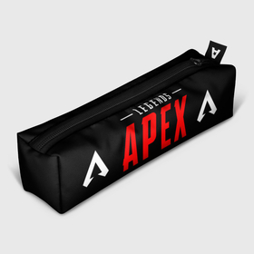 Пенал школьный 3D с принтом Apex legends red logo в Петрозаводске, 100% полиэстер | плотная ткань, застежка на молнии | Тематика изображения на принте: 
