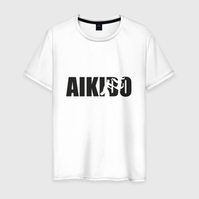Мужская футболка хлопок с принтом Айкидо арт в Екатеринбурге, 100% хлопок | прямой крой, круглый вырез горловины, длина до линии бедер, слегка спущенное плечо. | 