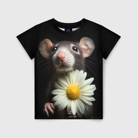 Детская футболка 3D с принтом Крыс и ромашка в Петрозаводске, 100% гипоаллергенный полиэфир | прямой крой, круглый вырез горловины, длина до линии бедер, чуть спущенное плечо, ткань немного тянется | 