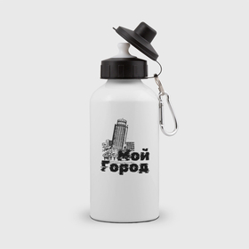 Бутылка спортивная с принтом Мой город   башня в Тюмени, металл | емкость — 500 мл, в комплекте две пластиковые крышки и карабин для крепления | Тематика изображения на принте: 