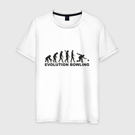 Мужская футболка хлопок с принтом Эволюция боулинга в Белгороде, 100% хлопок | прямой крой, круглый вырез горловины, длина до линии бедер, слегка спущенное плечо. | 