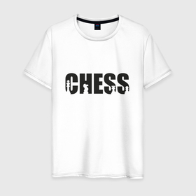 Мужская футболка хлопок с принтом Chess арт в Белгороде, 100% хлопок | прямой крой, круглый вырез горловины, длина до линии бедер, слегка спущенное плечо. | 
