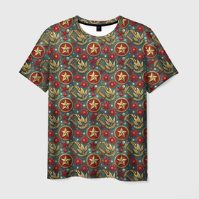 Мужская футболка 3D с принтом Золотые звездочки СССР в Тюмени, 100% полиэфир | прямой крой, круглый вырез горловины, длина до линии бедер | Тематика изображения на принте: 