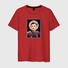 Мужская футболка хлопок с принтом Гагарин и планета Земля в Курске, 100% хлопок | прямой крой, круглый вырез горловины, длина до линии бедер, слегка спущенное плечо. | 