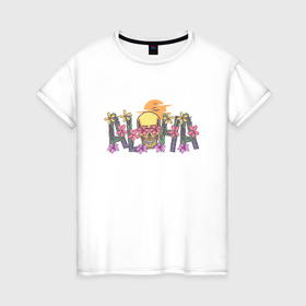 Женская футболка хлопок с принтом Aloha череп в Екатеринбурге, 100% хлопок | прямой крой, круглый вырез горловины, длина до линии бедер, слегка спущенное плечо | 