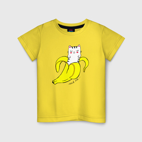 Детская футболка хлопок с принтом Eat me colored в Екатеринбурге, 100% хлопок | круглый вырез горловины, полуприлегающий силуэт, длина до линии бедер | Тематика изображения на принте: 