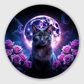 Круглый коврик для мышки с принтом Мистическая черная кошка и розы в Курске, резина и полиэстер | круглая форма, изображение наносится на всю лицевую часть | Тематика изображения на принте: 