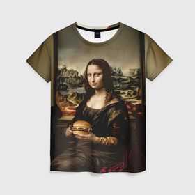 Женская футболка 3D с принтом Мона Лиза и большой гамбургер в Екатеринбурге, 100% полиэфир ( синтетическое хлопкоподобное полотно) | прямой крой, круглый вырез горловины, длина до линии бедер | Тематика изображения на принте: 