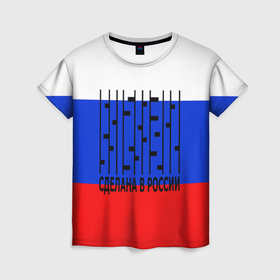 Женская футболка 3D с принтом Made in russia girl y в Кировске, 100% полиэфир ( синтетическое хлопкоподобное полотно) | прямой крой, круглый вырез горловины, длина до линии бедер | 