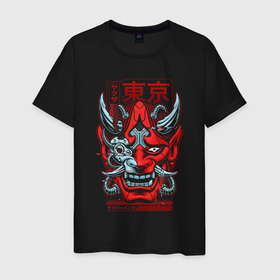 Мужская футболка хлопок с принтом Cyberpunk 2077 samurai colored в Кировске, 100% хлопок | прямой крой, круглый вырез горловины, длина до линии бедер, слегка спущенное плечо. | Тематика изображения на принте: 