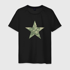 Мужская футболка хлопок с принтом Звезда камуфляж пиксельный в Тюмени, 100% хлопок | прямой крой, круглый вырез горловины, длина до линии бедер, слегка спущенное плечо. | 