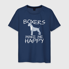 Мужская футболка хлопок с принтом Боксёры делают меня счастливым в Курске, 100% хлопок | прямой крой, круглый вырез горловины, длина до линии бедер, слегка спущенное плечо. | 