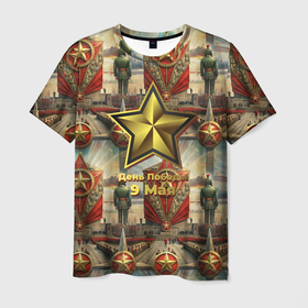 Мужская футболка 3D с принтом 9 мая солдаты и знамя в Санкт-Петербурге, 100% полиэфир | прямой крой, круглый вырез горловины, длина до линии бедер | Тематика изображения на принте: 