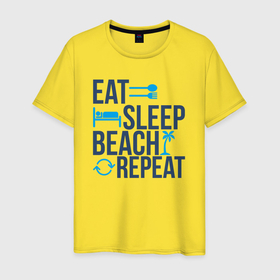 Мужская футболка хлопок с принтом Есть спать пляж , 100% хлопок | прямой крой, круглый вырез горловины, длина до линии бедер, слегка спущенное плечо. | 