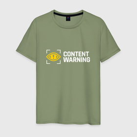 Мужская футболка хлопок с принтом Content Warning в Белгороде, 100% хлопок | прямой крой, круглый вырез горловины, длина до линии бедер, слегка спущенное плечо. | 