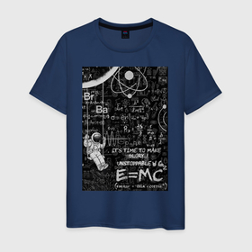 Мужская футболка хлопок с принтом Космос формулы в Кировске, 100% хлопок | прямой крой, круглый вырез горловины, длина до линии бедер, слегка спущенное плечо. | 