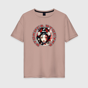 Женская футболка хлопок Oversize с принтом Гейша ятокиса ятосука в Кировске, 100% хлопок | свободный крой, круглый ворот, спущенный рукав, длина до линии бедер
 | 