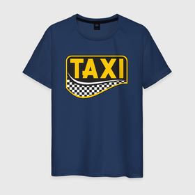 Мужская футболка хлопок с принтом Такси в Курске, 100% хлопок | прямой крой, круглый вырез горловины, длина до линии бедер, слегка спущенное плечо. | Тематика изображения на принте: 