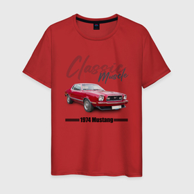 Мужская футболка хлопок с принтом Американский маслкар Ford Mustang 1974 года в Петрозаводске, 100% хлопок | прямой крой, круглый вырез горловины, длина до линии бедер, слегка спущенное плечо. | Тематика изображения на принте: 