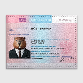 Обложка для студенческого билета с принтом Bobr kurwa ja pierdole в Новосибирске, натуральная кожа | Размер: 11*8 см; Печать на всей внешней стороне | 