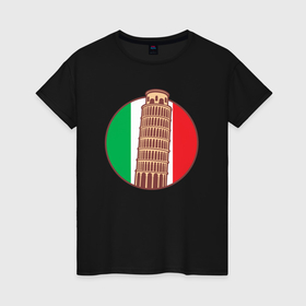 Женская футболка хлопок с принтом Пизанская башня в Екатеринбурге, 100% хлопок | прямой крой, круглый вырез горловины, длина до линии бедер, слегка спущенное плечо | Тематика изображения на принте: 