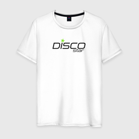 Мужская футболка хлопок с принтом Disco star в Курске, 100% хлопок | прямой крой, круглый вырез горловины, длина до линии бедер, слегка спущенное плечо. | Тематика изображения на принте: 