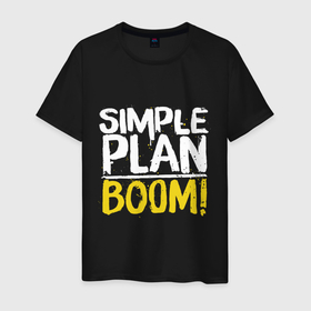 Мужская футболка хлопок с принтом Simple plan   boom в Екатеринбурге, 100% хлопок | прямой крой, круглый вырез горловины, длина до линии бедер, слегка спущенное плечо. | Тематика изображения на принте: 