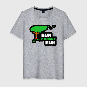 Мужская футболка хлопок с принтом Беги лес беги в Тюмени, 100% хлопок | прямой крой, круглый вырез горловины, длина до линии бедер, слегка спущенное плечо. | 
