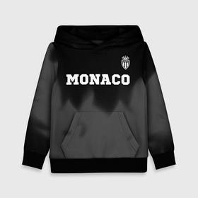 Детская толстовка 3D с принтом Monaco sport на темном фоне посередине в Тюмени, 100% полиэстер | двухслойный капюшон со шнурком для регулировки, мягкие манжеты на рукавах и по низу толстовки, спереди карман-кенгуру с мягким внутренним слоем | 