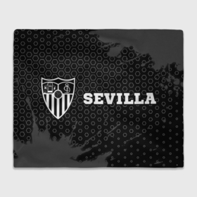 Плед 3D с принтом Sevilla sport на темном фоне по горизонтали в Курске, 100% полиэстер | закругленные углы, все края обработаны. Ткань не мнется и не растягивается | 