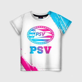 Детская футболка 3D с принтом PSV neon gradient style в Петрозаводске, 100% гипоаллергенный полиэфир | прямой крой, круглый вырез горловины, длина до линии бедер, чуть спущенное плечо, ткань немного тянется | 