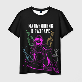 Мужская футболка 3D с принтом Мальчишник в разгар в Кировске, 100% полиэфир | прямой крой, круглый вырез горловины, длина до линии бедер | 