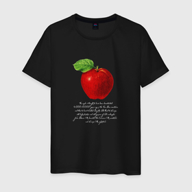 Мужская футболка хлопок с принтом Abstract red apple в Архангельске, 100% хлопок | прямой крой, круглый вырез горловины, длина до линии бедер, слегка спущенное плечо. | Тематика изображения на принте: 