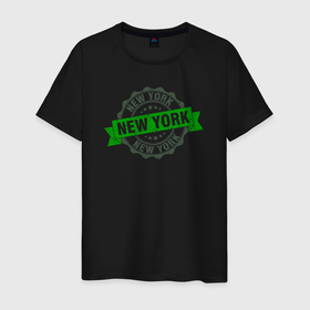 Мужская футболка хлопок с принтом Стиль Нью Йорк в Курске, 100% хлопок | прямой крой, круглый вырез горловины, длина до линии бедер, слегка спущенное плечо. | 