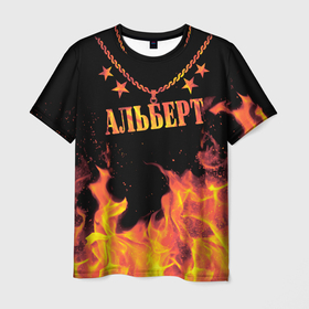 Мужская футболка 3D с принтом Альберт   имя в огне в Тюмени, 100% полиэфир | прямой крой, круглый вырез горловины, длина до линии бедер | Тематика изображения на принте: 