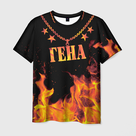 Мужская футболка 3D с принтом Гена   имя в огне в Новосибирске, 100% полиэфир | прямой крой, круглый вырез горловины, длина до линии бедер | Тематика изображения на принте: 