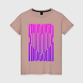 Женская футболка хлопок с принтом Сердце с надписью Любовь в Курске, 100% хлопок | прямой крой, круглый вырез горловины, длина до линии бедер, слегка спущенное плечо | 