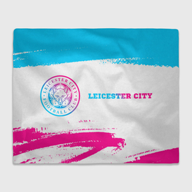 Плед 3D с принтом Leicester City neon gradient style по горизонтали в Петрозаводске, 100% полиэстер | закругленные углы, все края обработаны. Ткань не мнется и не растягивается | Тематика изображения на принте: 