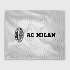 Плед 3D с принтом AC Milan sport на светлом фоне по горизонтали в Новосибирске, 100% полиэстер | закругленные углы, все края обработаны. Ткань не мнется и не растягивается | 