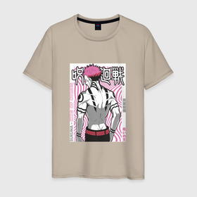 Мужская футболка хлопок с принтом Магическая битва Сукуна jujutsu kaisen Sukuna в Тюмени, 100% хлопок | прямой крой, круглый вырез горловины, длина до линии бедер, слегка спущенное плечо. | Тематика изображения на принте: 