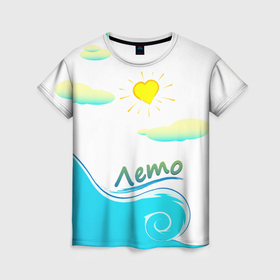 Женская футболка 3D с принтом Голубые волны и солнце   лето в Петрозаводске, 100% полиэфир ( синтетическое хлопкоподобное полотно) | прямой крой, круглый вырез горловины, длина до линии бедер | 