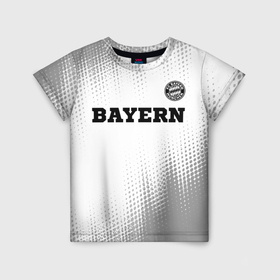 Детская футболка 3D с принтом Bayern sport на светлом фоне посередине в Петрозаводске, 100% гипоаллергенный полиэфир | прямой крой, круглый вырез горловины, длина до линии бедер, чуть спущенное плечо, ткань немного тянется | 
