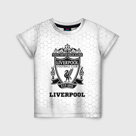 Детская футболка 3D с принтом Liverpool sport на светлом фоне в Петрозаводске, 100% гипоаллергенный полиэфир | прямой крой, круглый вырез горловины, длина до линии бедер, чуть спущенное плечо, ткань немного тянется | 