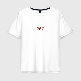Мужская футболка хлопок Oversize с принтом Bfg crew 267 объединение граффити тег в Курске, 100% хлопок | свободный крой, круглый ворот, “спинка” длиннее передней части | Тематика изображения на принте: 