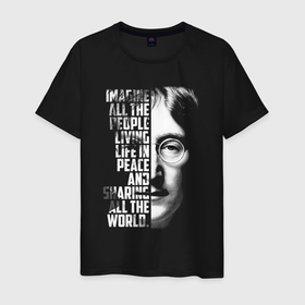 Мужская футболка хлопок с принтом All the world   imagine life in peace: Lennon в Курске, 100% хлопок | прямой крой, круглый вырез горловины, длина до линии бедер, слегка спущенное плечо. | Тематика изображения на принте: 