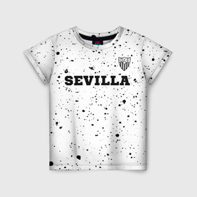 Детская футболка 3D с принтом Sevilla sport на светлом фоне посередине в Белгороде, 100% гипоаллергенный полиэфир | прямой крой, круглый вырез горловины, длина до линии бедер, чуть спущенное плечо, ткань немного тянется | 