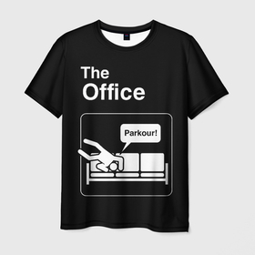 Мужская футболка 3D с принтом Офис и паркур в Тюмени, 100% полиэфир | прямой крой, круглый вырез горловины, длина до линии бедер | Тематика изображения на принте: 