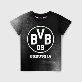 Детская футболка 3D с принтом Borussia sport на темном фоне в Екатеринбурге, 100% гипоаллергенный полиэфир | прямой крой, круглый вырез горловины, длина до линии бедер, чуть спущенное плечо, ткань немного тянется | Тематика изображения на принте: 