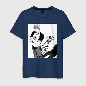 Мужская футболка хлопок с принтом Эйкити Онидзука учитель в Белгороде, 100% хлопок | прямой крой, круглый вырез горловины, длина до линии бедер, слегка спущенное плечо. | 